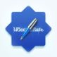 Thumb uboard